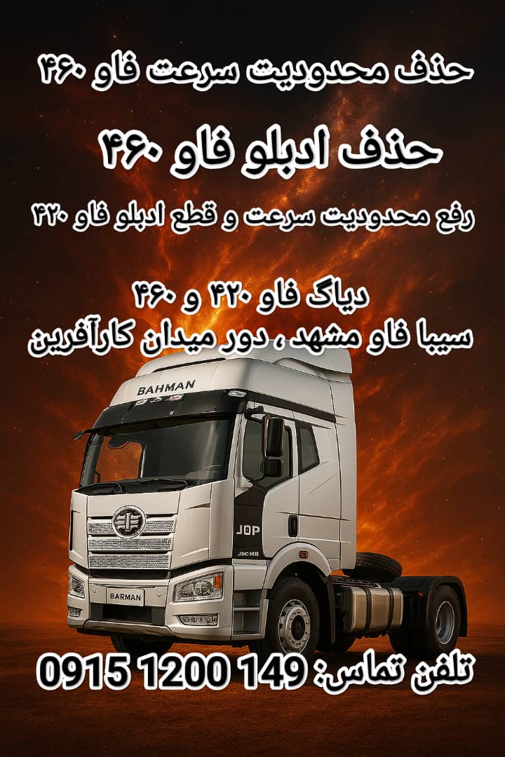 94e4bb5b-ea18-4de8-9099-7ac8b1701b83 94e4bb5b-ea18-4de8-9099-7ac8b1701b83